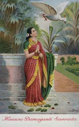 The Bird Haunsa Extolling the Virtues of King Nala to Damayanti in Her Garden